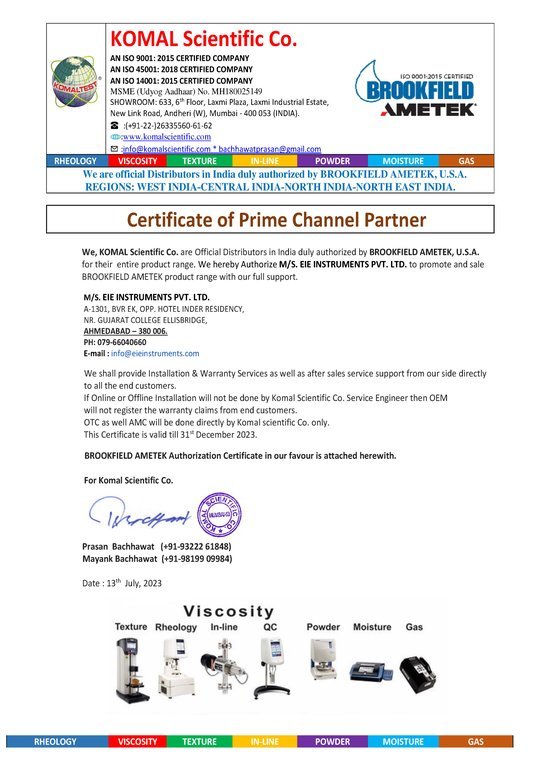 brookfield-authorization-certificate